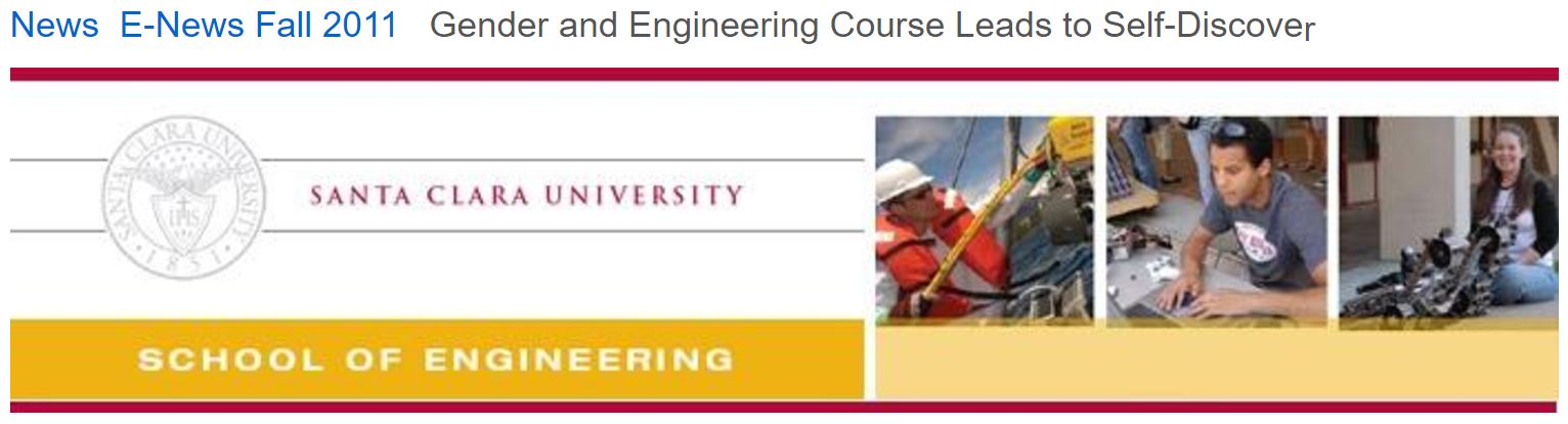 Engineering Banner SCU